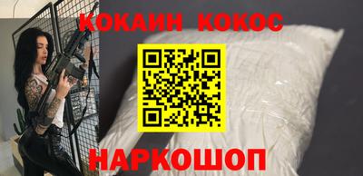 ALPHA PVP Кумертау