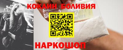 ALPHA PVP Кумертау