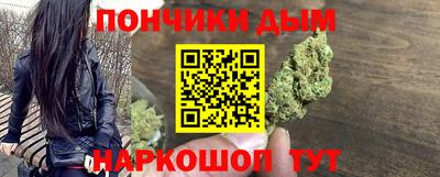 ALPHA PVP Кумертау