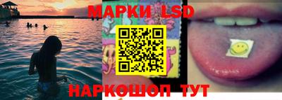 мефедрон VHQ Кулебаки