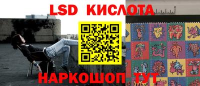 ALPHA PVP Кумертау