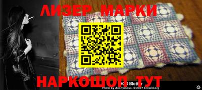 мефедрон VHQ Кулебаки