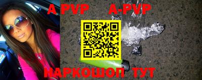 мефедрон VHQ Кулебаки