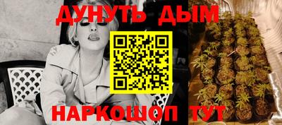 ALPHA PVP Кумертау