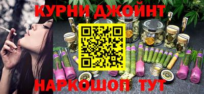 MESCALINE Кунгур