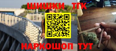 ALPHA PVP Кумертау