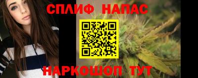 MESCALINE Кунгур