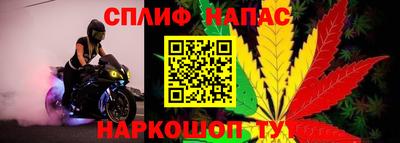 MESCALINE Кунгур