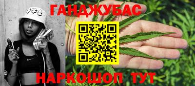ALPHA PVP Кумертау
