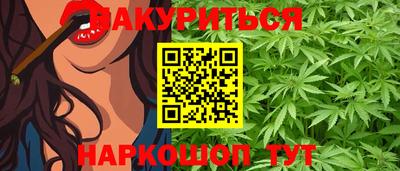 MESCALINE Кунгур