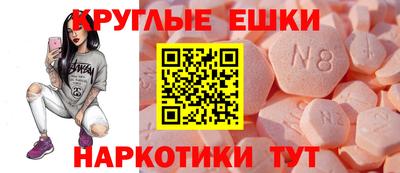 мефедрон VHQ Кулебаки