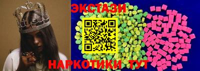 мефедрон VHQ Кулебаки