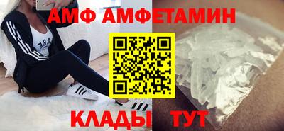 MESCALINE Кунгур