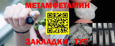 ALPHA PVP Кумертау