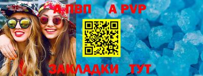 MESCALINE Кунгур