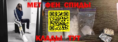 ALPHA PVP Кумертау