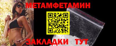 MESCALINE Кунгур