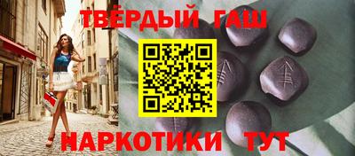 MESCALINE Кунгур
