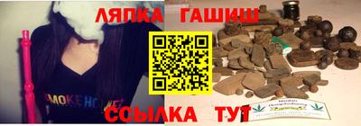 ALPHA PVP Кумертау