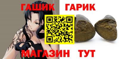 MESCALINE Кунгур