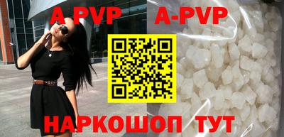 MESCALINE Кунгур