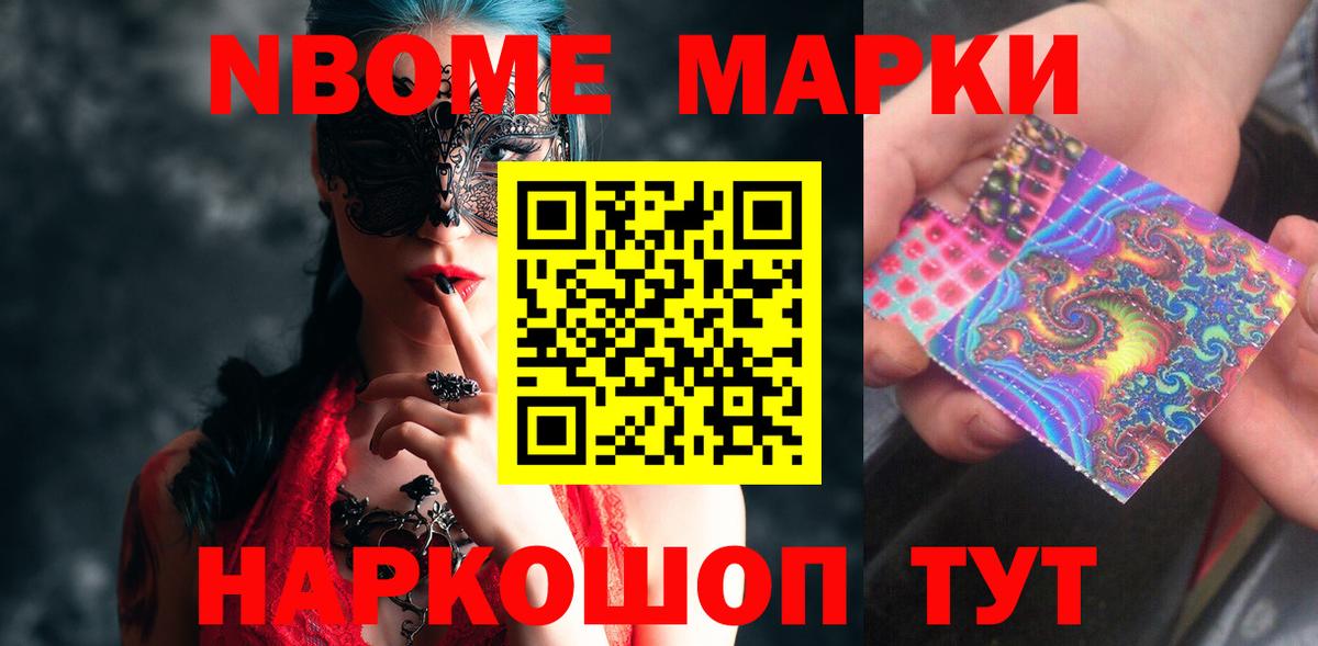 ЛСД экстази кислота  Вход с VPN  Жуковский  Лсд 25 экстази кислота 
